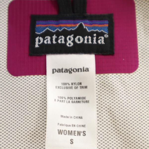 patagonia パタゴニア ナイロンジャケット S パープル系 アウトドア レディース