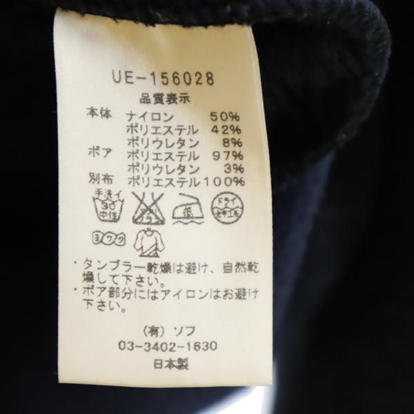 uniform experiment ユニフォームエクスペリメント 日本製 フリースジャケット 2 ネイビー系 メンズ