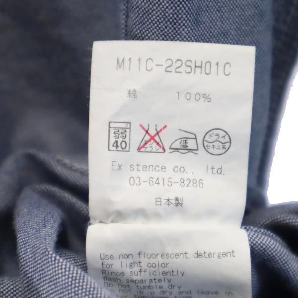 marka マーカ 日本製 長袖 ボタンダウンシャツ 1 ブルー系 メンズ