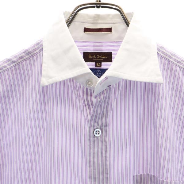 Paul Smith ポールスミス 日本製 ストライプ柄 長袖 シャツ M 白×紫 メンズ
