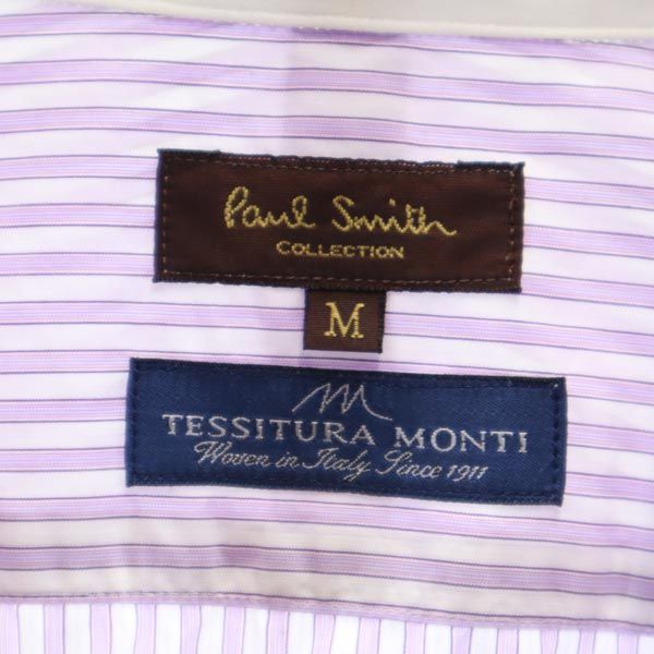 Paul Smith ポールスミス 日本製 ストライプ柄 長袖 シャツ M 白×紫 メンズ