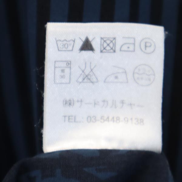 GIVENCHY ジバンシィ ストライプ柄 長袖 シャツ 16 緑系×黒 メンズ