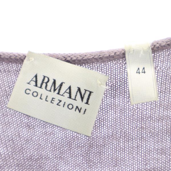 ARMANI アルマーニ ウール 長袖 カーディガン 44 ラベンダー レディース
