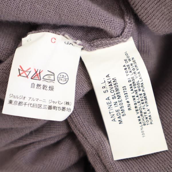 ARMANI アルマーニ ウール 長袖 カーディガン 44 ラベンダー レディース