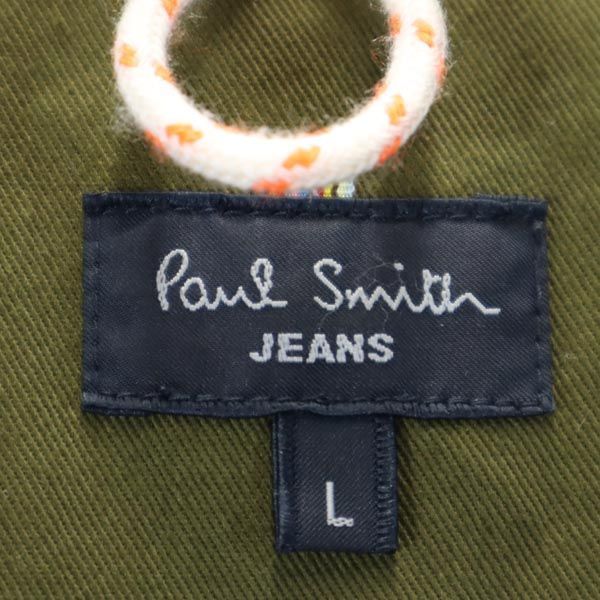 Paul Smith JEANS ポールスミスジーンズ ジップジャケット L 茶系 ライダース風ジャケット レディース