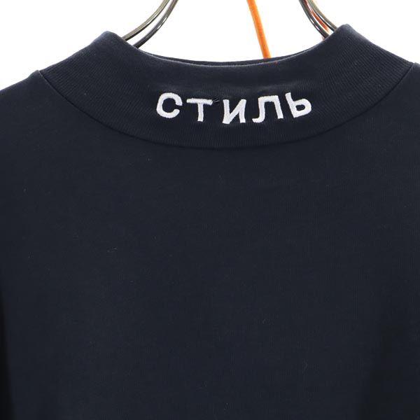 HERON PRESTON ヘロンプレストン 未使用 ロゴ刺繍 長袖 Tシャツ XXS ブラック ロンT メンズ