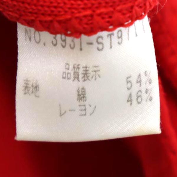 FOXEY フォクシー 日本製 半袖 ニット ワンピース 上下 セットアップ 38 レッド系 半袖カーディガン レディース