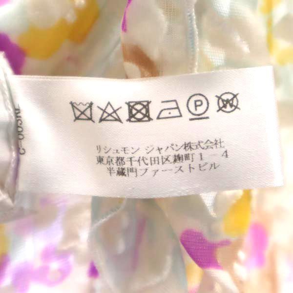 SEE BY CHLOE シーバイクロエ シルク100% 総柄 長袖 シースルー カットソー 36 ホワイト系 レディース