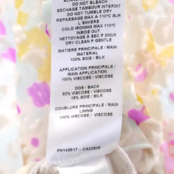 SEE BY CHLOE シーバイクロエ シルク100% 総柄 長袖 シースルー カットソー 36 ホワイト系 レディース