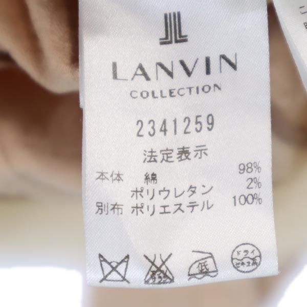 LANVIN en Bleu ランバンオンブルー 花柄 デザイン テーラードジャケット 38 ベージュ系 レディース