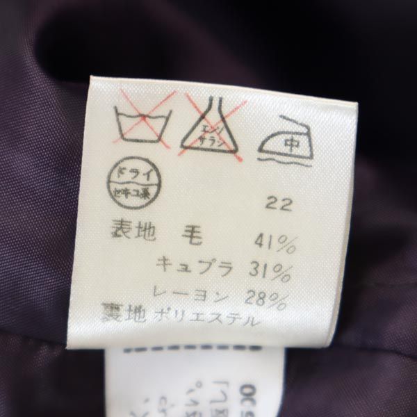 23ku 23区 ウールブレンド テーラードジャケット 38 黒 レディース