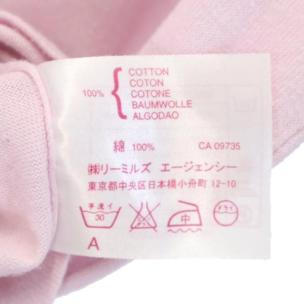 JOHN SMEDLEY ジョンスメドレー 英国製 半袖 カットソー ピンク系 レディース