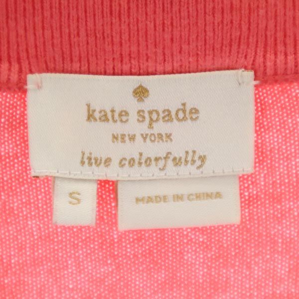 Kate Spade ケイトスペード 7分袖 ニット カーディガン S ピンク 袖リボン レディース