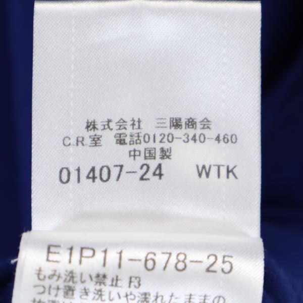 BURBERRY BLUE LABEL バーバリーブルーレーベル 三陽商会 ロゴプリント 長袖 Tシャツ 38 ネイビー ロンT レディース
