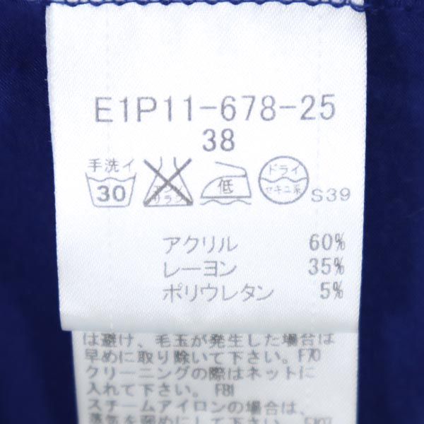 BURBERRY BLUE LABEL バーバリーブルーレーベル 三陽商会 ロゴプリント 長袖 Tシャツ 38 ネイビー ロンT レディース