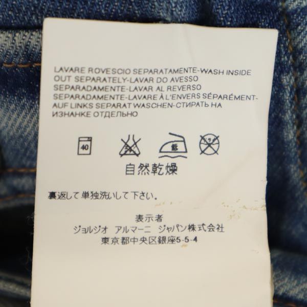 ARMANI JEANS アルマーニジーンズ 2WAY デニムジャケット S Gジャン レディース