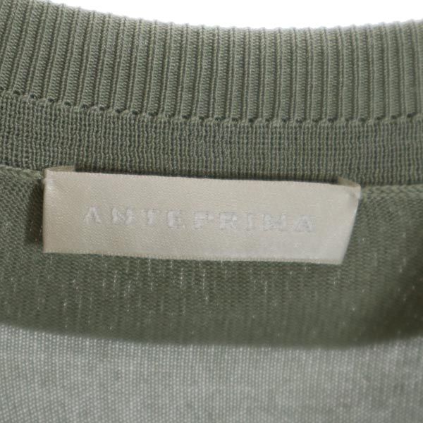ANTEPRIMA アンテプリマ シルクブレンド 半袖 ニット カーディガン 38 オリーブ レディース