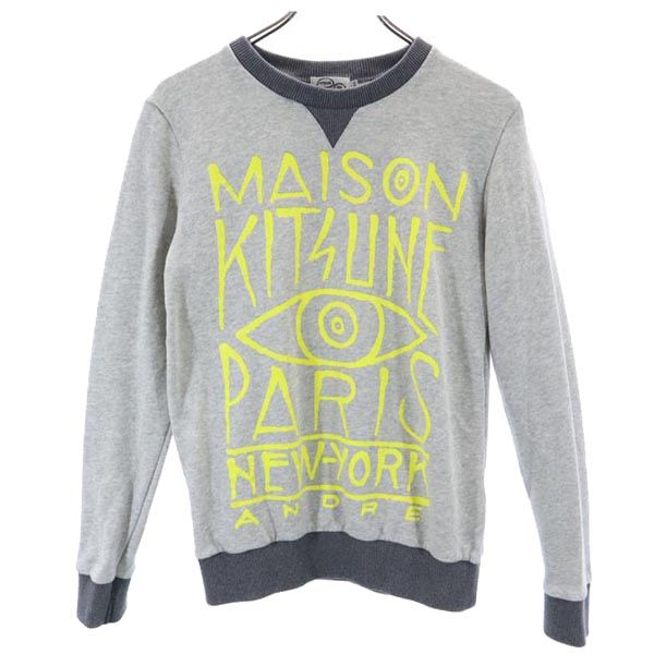 MAISON KITSUNE メゾンキツネ ロゴプリント 長袖 スウェット トレーナー XXS グレー メンズ