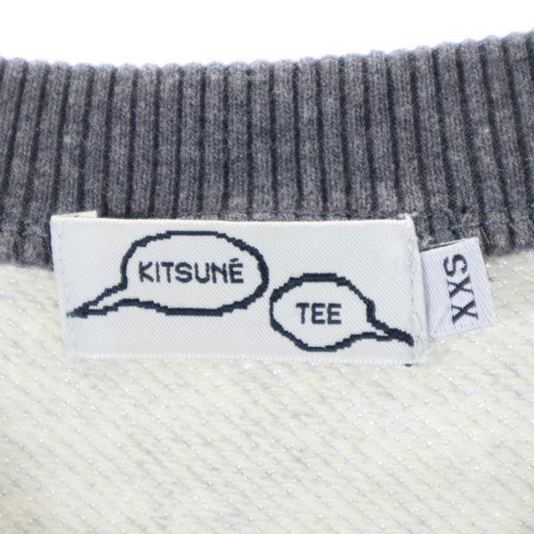 MAISON KITSUNE メゾンキツネ ロゴプリント 長袖 スウェット トレーナー XXS グレー メンズ