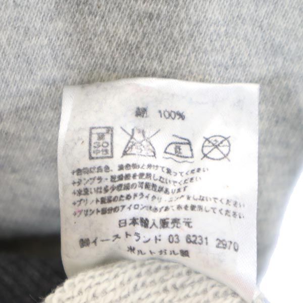 MAISON KITSUNE メゾンキツネ ロゴプリント 長袖 スウェット トレーナー XXS グレー メンズ