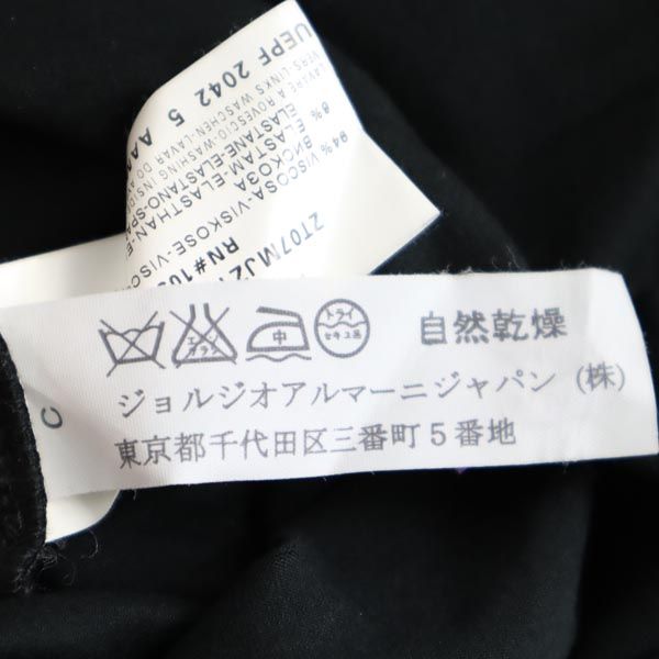 ARMANI アルマーニ イタリア製 長袖 Tシャツ 40 ブラック ロンT スキッパーカラー レディース