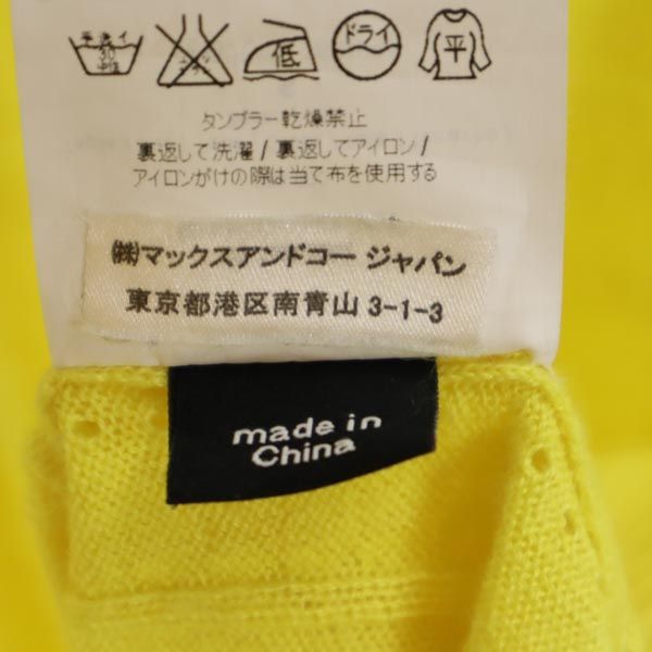 MAX&CO マックスアンドコー 長袖 Vネック カーディガン イエロー レディース