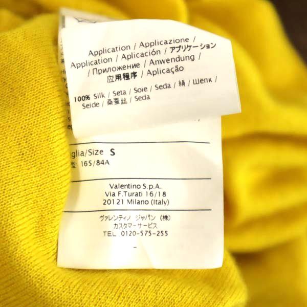 RED VALENTINO レッドヴァレンティノ カシミヤブレンド 長袖 ニット カーディガン S イエロー ショート丈 レディース