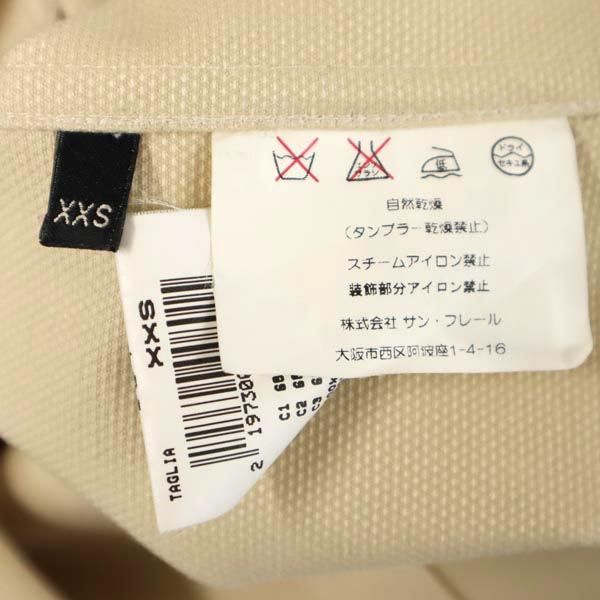 NEIL BARRETT ニールバレット イタリア製 テーラードジャケット XXS ベージュ系 レディース