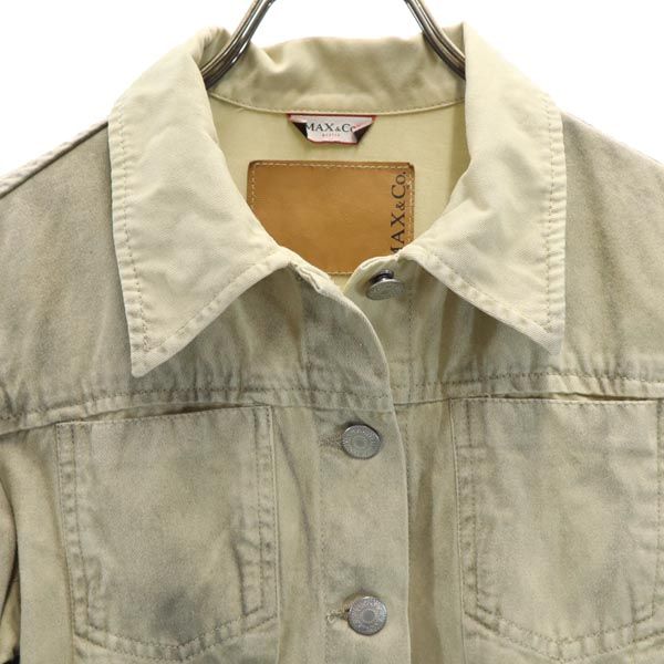 MAX&CO マックスアンドコー イタリア製 トラッカー ジャケット 38 ベージュ系 コットンジャケット レディース