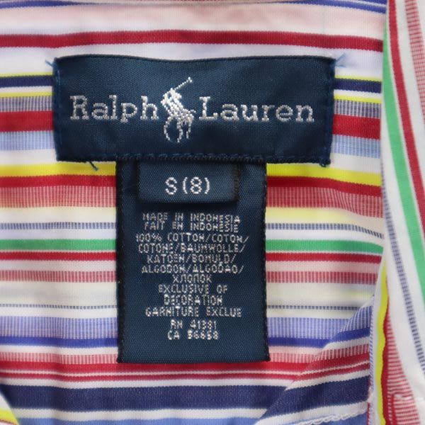 RALPH LAUREN ラルフローレン ストライプ 長袖 ボタンダウンシャツ S(8) ロゴ刺_ キッズ