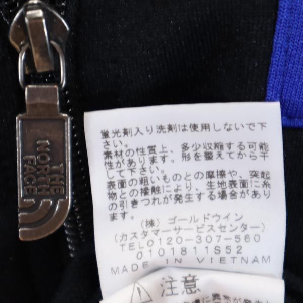 THE NORTH FACE ノースフェイス NT12050 ロゴ刺繍 ジップジャケット M ブラック系 メンズ