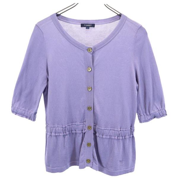 BURBERRY バーバリー 三陽商会 半袖 ニット カーディガン 1 パープル系 レディース