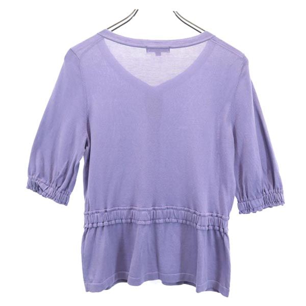 BURBERRY バーバリー 三陽商会 半袖 ニット カーディガン 1 パープル系 レディース