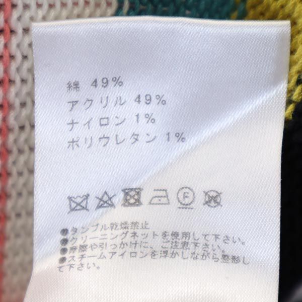 PUBLIC TOKYO パブリックトウキョウ 日本製 ストライプ 長袖 セーター 1 ニット レディース