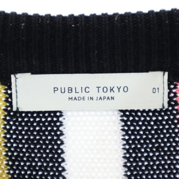 PUBLIC TOKYO パブリックトウキョウ 日本製 ストライプ 長袖 セーター 1 ニット レディース