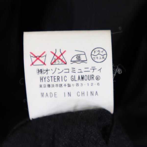 HYSTERIC ヒステリック バック プリント ナイロンジャケット FREE 黒系 リップストップ地 裏メッシュ メンズ