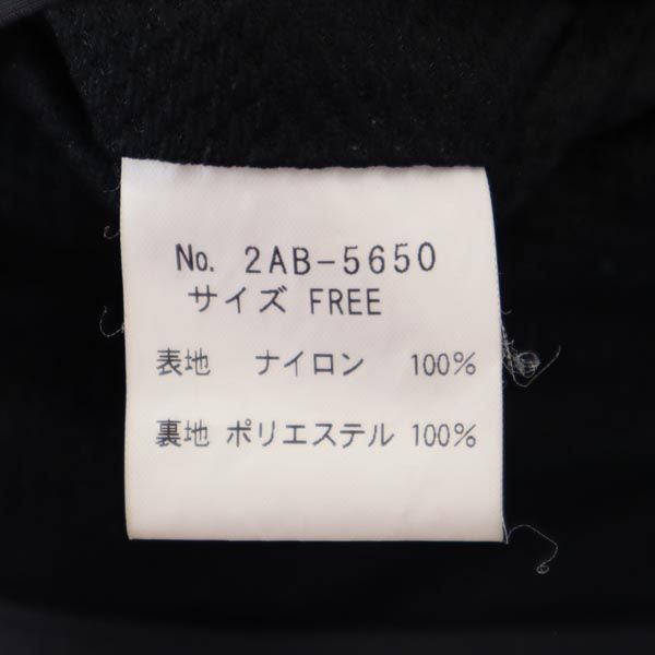 HYSTERIC ヒステリック バック プリント ナイロンジャケット FREE 黒系 リップストップ地 裏メッシュ メンズ