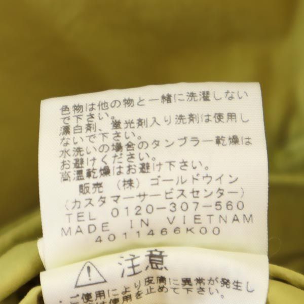 THE NORTH FACE ノースフェイス ロゴ刺繍 薄手 ナイロンジャケット M 黄系 コンパクト アラメダコート レディース