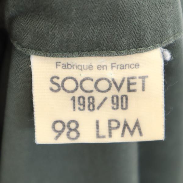 FRENCH ARMY フランス軍 90s F2 ジャケット カーキ ミリタリージャケット メンズ