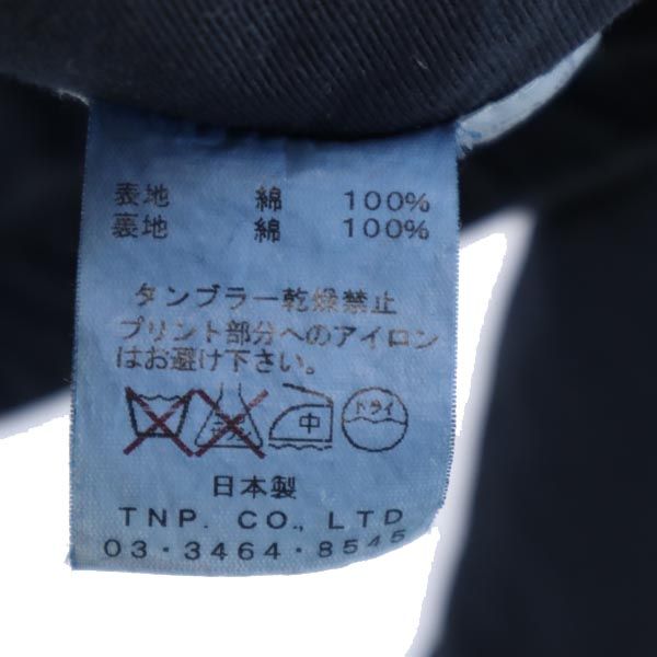 nonnative ノンネイティブ 日本製 コットンジャケット ONE 紺 リップストップ地 メンズ