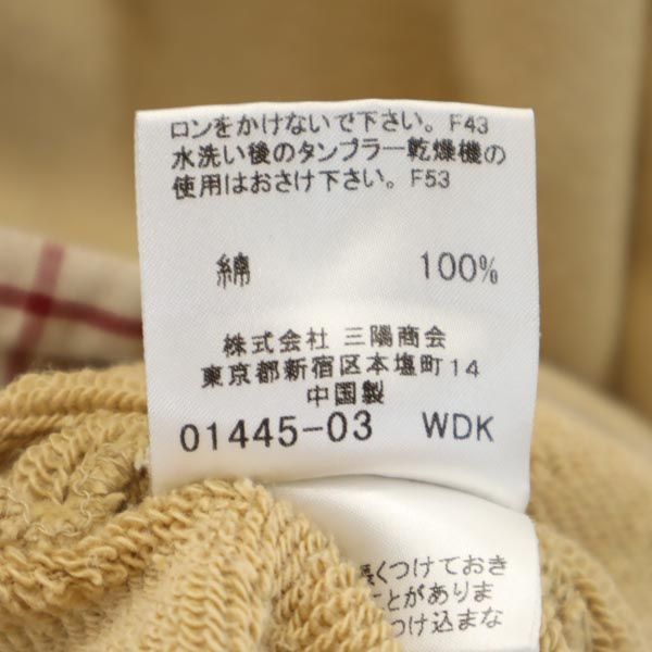 BURBERRY バーバリー 三陽商会 長袖 スウェット トレーナー 150A ベージュ プルオーバー キッズ