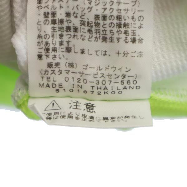 THE NORTH FACE ノースフェイス NTW11670 ロゴ 長袖 Tシャツ L グリーン系 ロンT アウトドア レディース