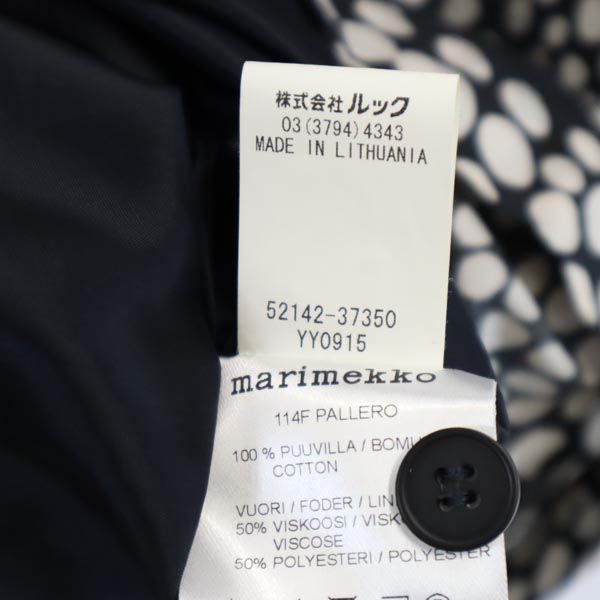 marimekko マリメッコ 総柄 長袖 ワンピース 36 ブラック系 バックボタン レディース