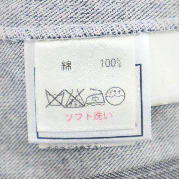 Rene ルネ 日本製 コットン テーラードジャケット 36 黒系 レディース