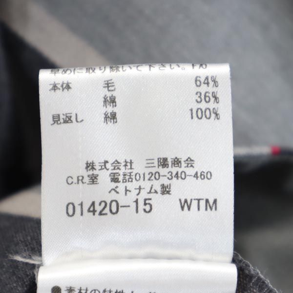 BLUE LABEL CRESTBRIDGE ブルーレーベルクレストブリッジ 三陽商会 ウールブレンド ストライプ柄 7分袖 カットソー 38 グレー系 レディース