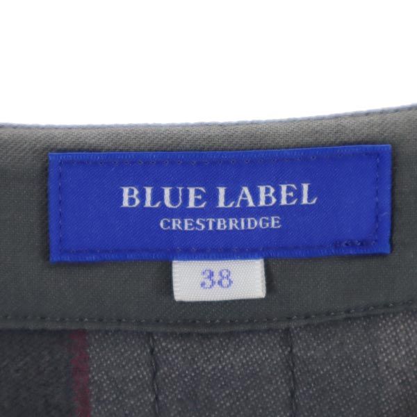 BLUE LABEL CRESTBRIDGE ブルーレーベルクレストブリッジ 三陽商会 ウールブレンド ストライプ柄 7分袖 カットソー 38 グレー系 レディース