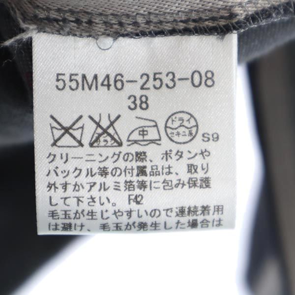 BLUE LABEL CRESTBRIDGE ブルーレーベルクレストブリッジ 三陽商会 ウールブレンド ストライプ柄 7分袖 カットソー 38 グレー系 レディース