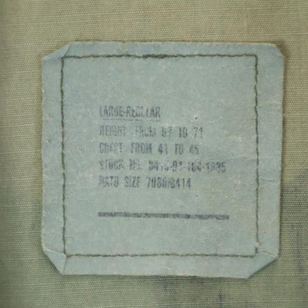 US ARMY アメリカ軍 80s ウッドランド カモフラージュ柄 ミリタリージャケット L カーキ系 DLA メンズ