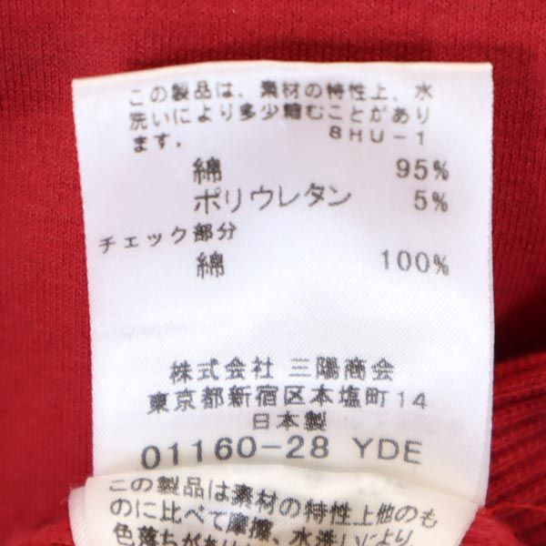 BURBERRY バーバリー 日本製 三陽商会 ベロア調 スウェット ジップジャケット 160A 赤 キッズ