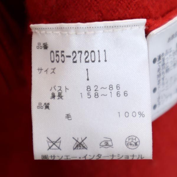 PEARLY GATES パーリーゲイツ ウール ゴルフ 長袖 ニット ジップパーカー 1 赤 ジャケット レディース